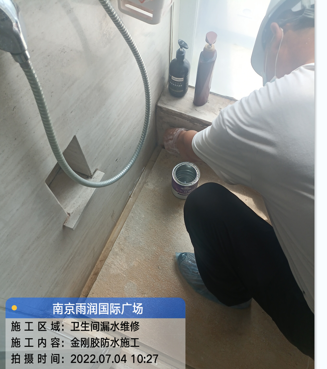 竹溪厨房免砸砖防水之防水涂料的优缺点