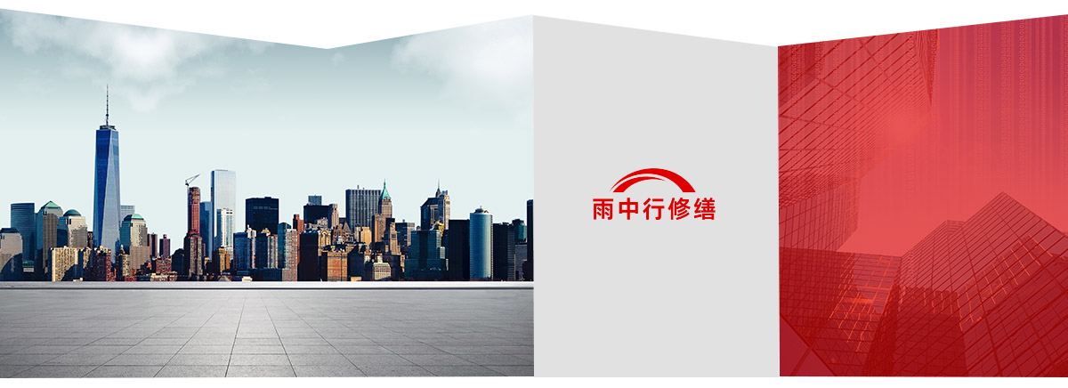 竹溪第三方维保服务