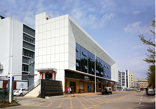 竹溪住宅公寓幕墙修缮