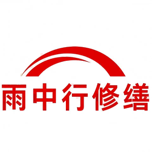 竹溪屋面防水节点防水常见问题（渗漏高发区）